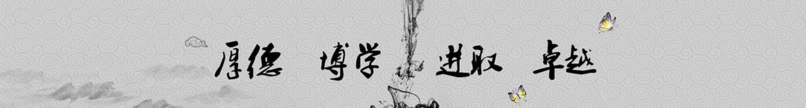 阿拉善盟茉芒保温建材